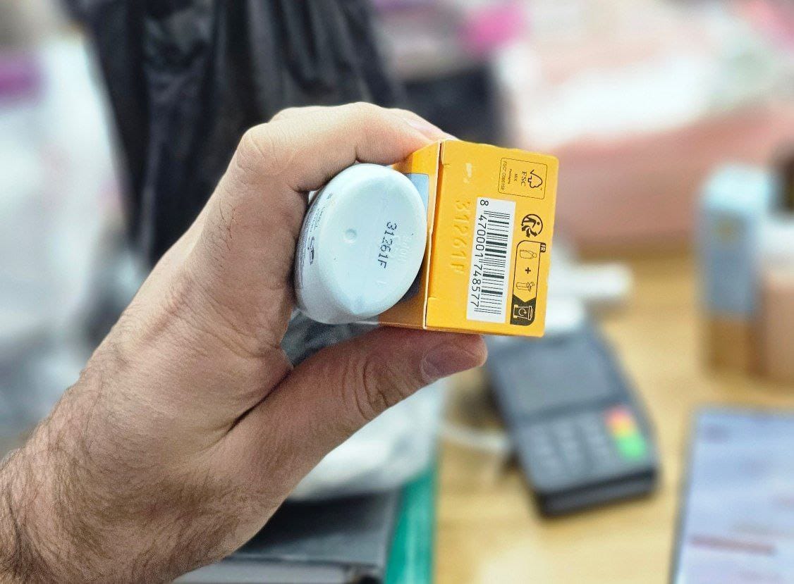 ضد آفتاب بی رنگ مجیک فیوژن واتر  ایزد-ینSPF50 پچ کد اصلی